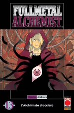 Fullmetal Alchemist